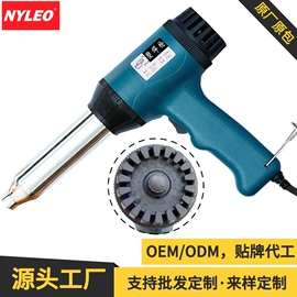 其他五金工具;点胶设备;电烙铁