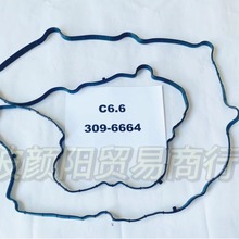 �����ھ�C������͙C�l�әC���C6.6�rҎ�z�l309-6664���T���w�|