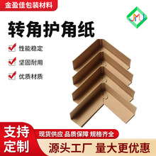 �����D�Ǽ��o��������o��ײ���Ƿ����o�Ǽ�����֧�ν��F���_�l