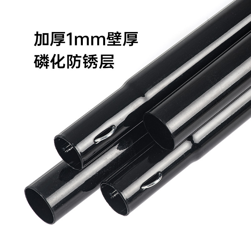 【一根装】Blackdog黑狗 四节铁管伸缩天幕杆户外露营便携支架