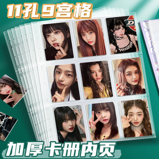 �S�����l��퓿��ԃ��A4��9�m��Ƭ�ռ��ؼ{��a5С�R����6��4��