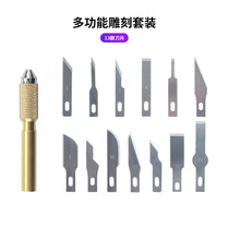 3DӡC๦DIYģͼӟߵƬ׼m936F