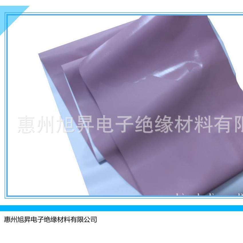 散热绝缘片 矽胶布 LED导热矽胶片 防火环保矽胶片耐高温背胶