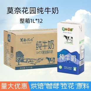 Ī�λ��@��ţ���������ø��}ȫ֬��������̿����̲������ԭ��