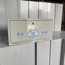 Sҹ pvcͺϘ֬ W ܷǽٷˮ