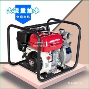 ԭ�b�������͙Cˮ���r�ó�ˮ�C�߉��ߓP��2��3��4��6����ˮ�ù��