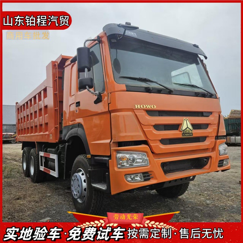 Cross-border Shaanqi rear eight-wheel engineering vehicle is manufacturing a new Shacman 380-horsepower 6*4 dump truck