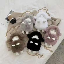 毛绒小羊包包女2022冬季新款可爱少女单肩斜挎包链条洋气手机包潮