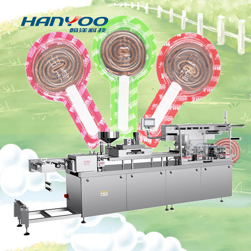 全自动棒棒糖山楂棒铝塑泡罩包装机 面包糕点食品密封吸塑包装机