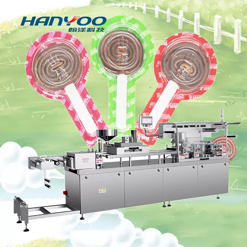 全自动棒棒糖山楂棒铝塑泡罩包装机 面包糕点食品密封吸塑包装机