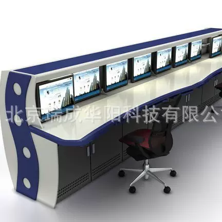 供应北京瑞成华阳接警中心控制台调度台电脑设备平台厂家供应