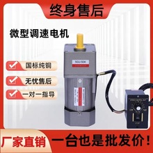 6W-400W����220V΢�ͽ����{��늙C�X݆�p��늙C�p���R�_�{���R�_