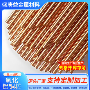 ����C15760��ɢ�����~���������X�~�� ���T����c����������