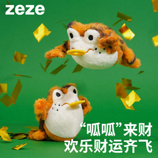 zeze�����ɰl؈�����؈����������؈ĥ��������ж�؈��؈��Ʒ