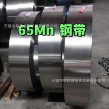 65mnӲ�B�i� 65�i䓎� sk7����䓎� 65mn䓰� 65mn��܈䓎�