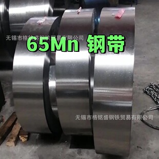 65mnӲ�B�i� 65�i䓎� sk7����䓎� 65mn䓰� 65mn��܈䓎�