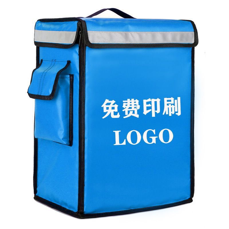 Personalización del nuevo punto impermeable engrosado comida para llevar mochila mochila para el hogar gafas mochila logotipo de impresión gratuita