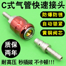 ʽ��ӿ������i�Lβ���^��ĸ�߉��L������ùܿ��Չ��C���