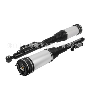 A2203207913 Brand New Applicable Mercedes-Benz Air Shock Absorber Air Suspension Car Shock Absorber W220