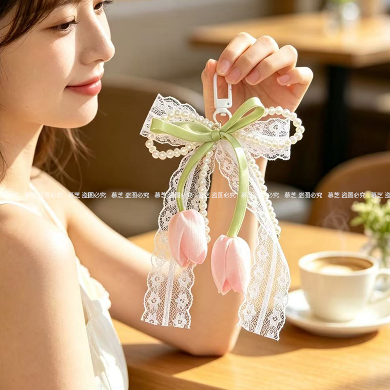 Original new tulip lace pearl bow pendant, Korean-style sweet and versatile bag accessory keychain