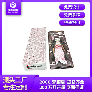 ���֮�ж��T֮̿�������R���F�Ѓ����L�����F�� ����ռ{�F��