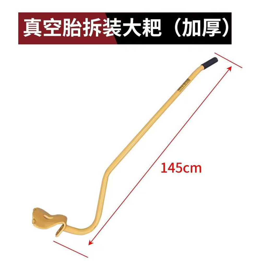 1014f5b5d7ee506ba93033a2cd68f3