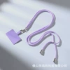 A shallow purple