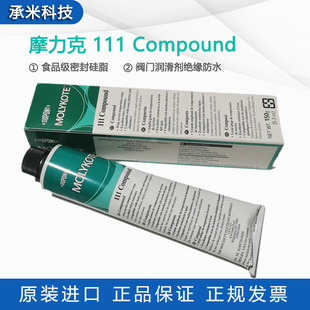 Ħ����DC111�y�T������ʳƷ����֬O��Ȧ�ܷ�֬150g�M���ܷ��z����