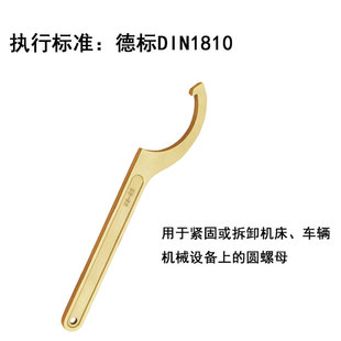 CNFB/��� 173ϵ���X���~���������� T8173-1010-AL 52~55mm 1��