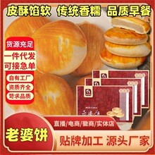 ���������ܛŴ����ɺ��ς��y���c������С��ʳС�����eʳƷ