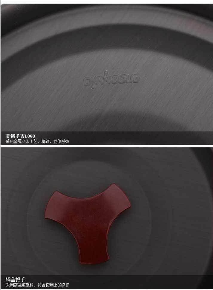 QQ图片20170831120536