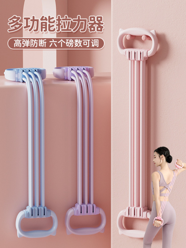 ラリーの8字の女性は肩をつけて美背のフィットネスロープを練習します。|undefined