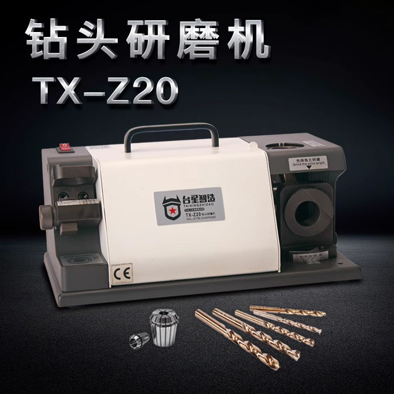 Taixing inteligente broca afiladora afiladora afiladora especial para broca de rectificación de alta precisión con rueda abrasiva