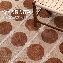 新款中古地毯法式复古客厅茶几毯垫柔软卧室床边高级轻奢毯子批发