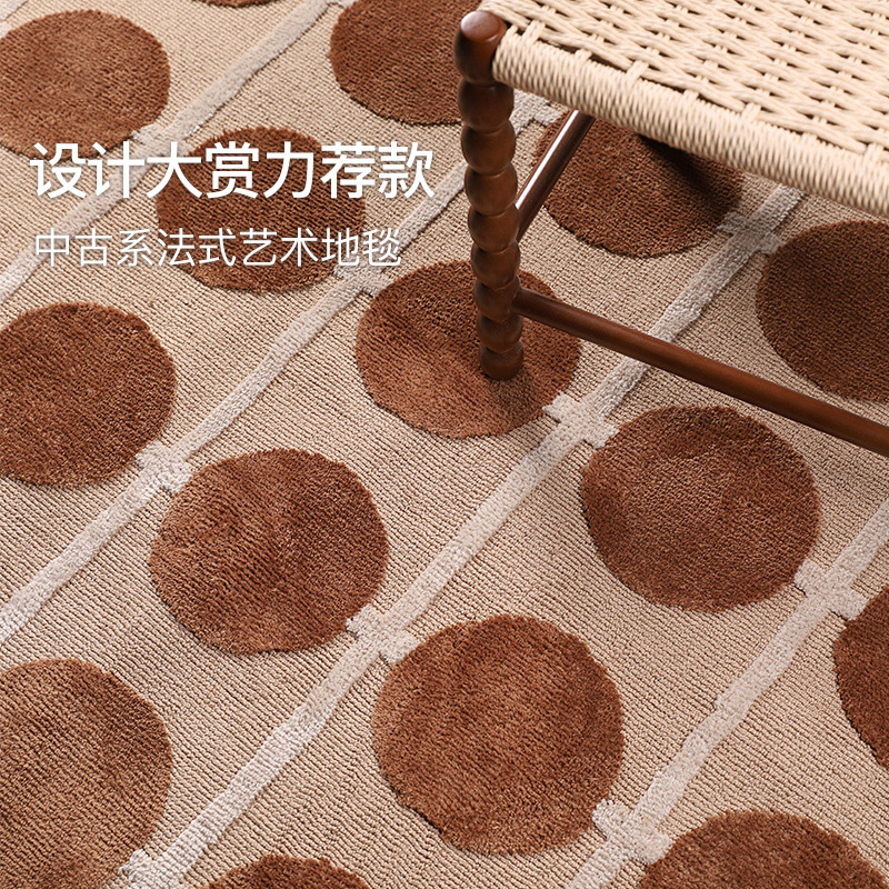 新款中古地毯法式复古客厅茶几毯垫柔软卧室床边高级轻奢毯子批发