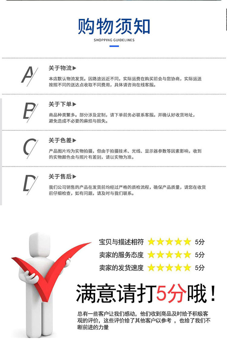 Пенополистирол экструдированный Hebei Yihua 20 мм