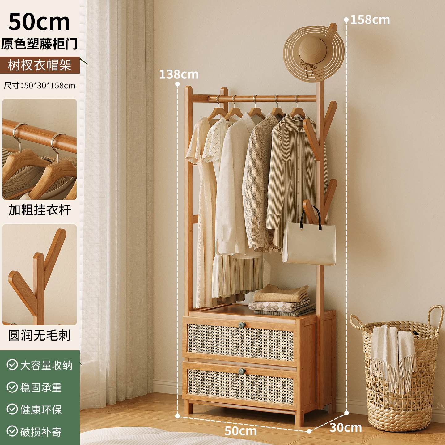 Perchero sencillo de pie para dormitorio de alquiler, colgador de ropa fácil de usar, estante de almacenamiento doméstico, perchero para abrigos, estantería de almacenamiento infantil.