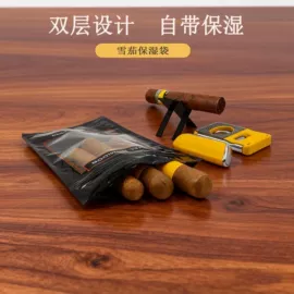雪茄盒/套;雪茄剪;雪茄配件