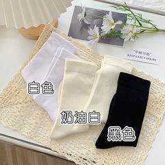 月子襪2024新品女襪夏季薄款中筒襪純色堆堆襪日系學院風小白襪子