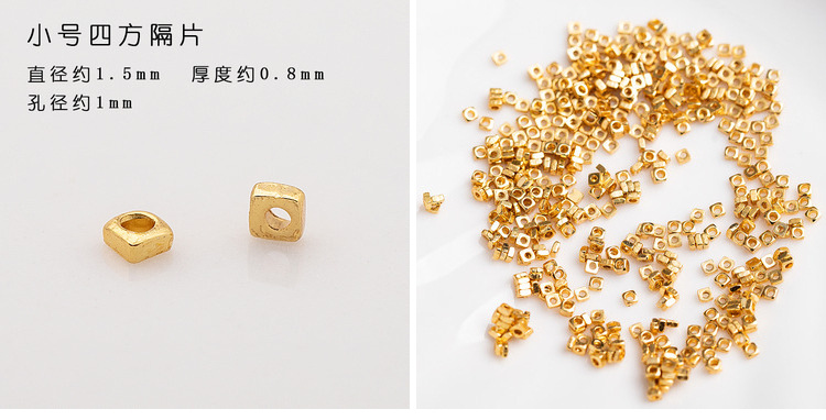 (0045) S925 Silver Gold-Plated Five-Pointed Star Triangle Flying Saucer Wheel Spacer Round Piece Square Piece Gear Spacer Bead Jewelry