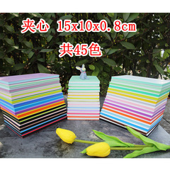 雕刻專用橡皮磚 橡皮章 DIY橡皮章 文具用品 15*10*0.8CM