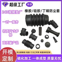 �_ģ���ƹ����z���m�ױ��o�ײ��y����ĥ���Üp��Դ�^ܛ�z�S��