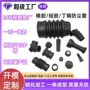 减震源头耐用耐磨防尘套