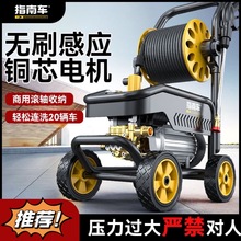 ָ܇ϴ܇C߉ˮü220Vˢ܇ˮùSBֳ