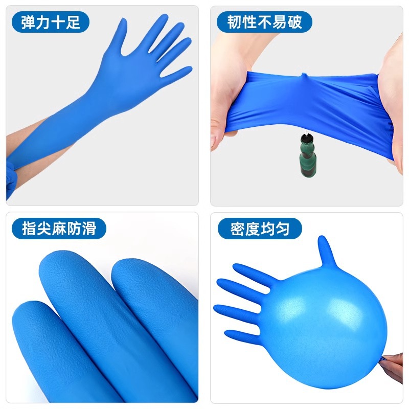 Disposable durable gloves