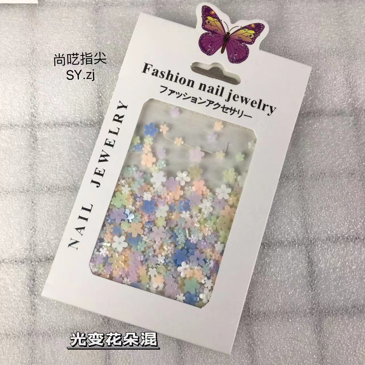 微信图片_20220707144351