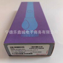 ��ŵ��  00D-4723-Y0  LC������� 100x3.0 mm �׾�2.6 &micro;m  ���