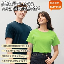 �V�݂}������63000����ȫ�޶���150�ˈA�I��Ů��ɫt�������l�C��