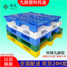 ���z�Ӻ�W����_�z�������������̨��S�Ҳ�܇���z���������бP