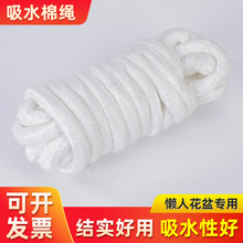 ��ˮ���K�B������ˮ��о���Kdiy�����޾��K�����K��̺�����K���l